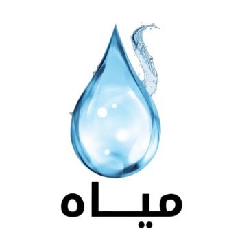 مياه